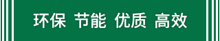 球盟体育网页版